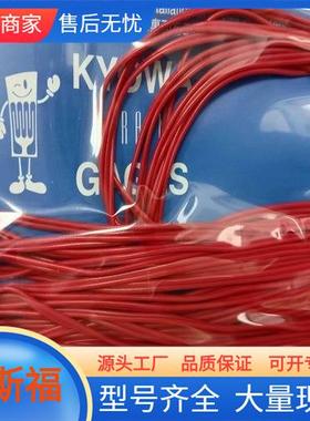 KYOWA共和通用箔式应变片KFGS-1-350-C1-23L5M3R