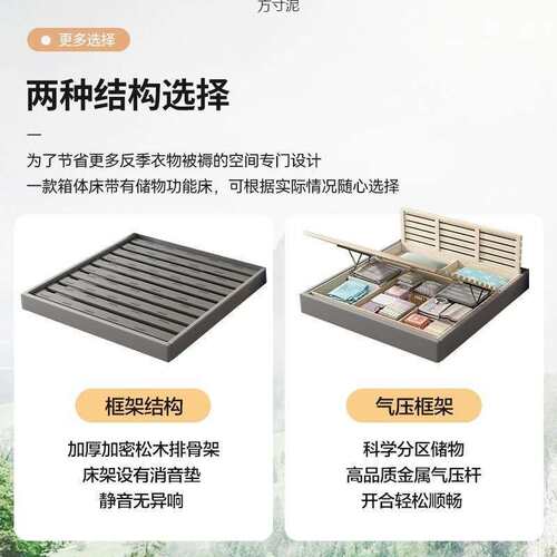 轻奢加厚纳帕简约现代双人现代主卧大床皮床新款皮床