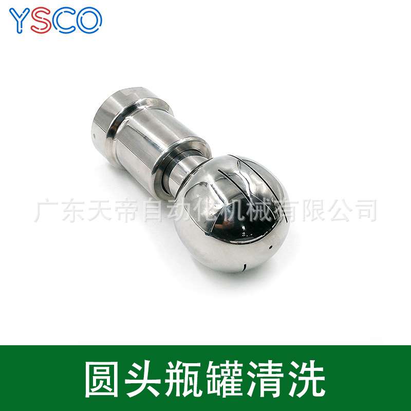 https://item.taobao.com/item.htm?spm=a21dvs.23580594.0.0.1d2
