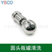 https://item.taobao.com/item.htm?spm=a21dvs.23580594.0.0.1d2