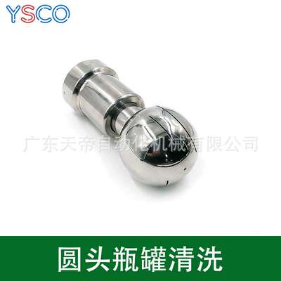 https://item.taobao.com/item.htm?spm=a21dvs.23580594.0.0.1d2