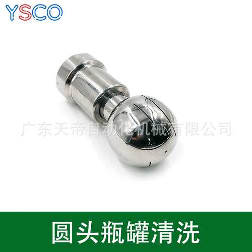 https://item.taobao.com/item.htm?spm=a21dvs.23580594.0.0.1d2
