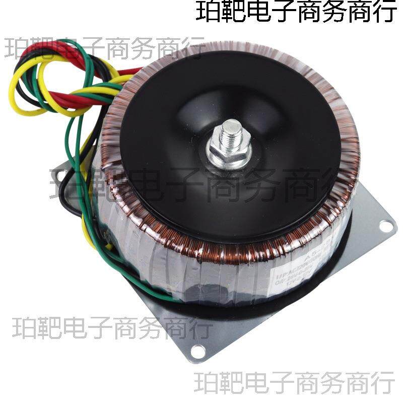 300瓦圆形变压器电源功放环牛双24V双15V双38V双28V双18V环型火牛