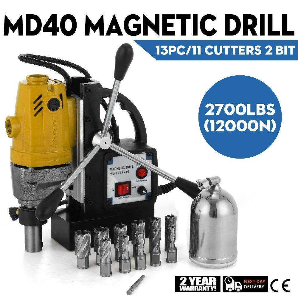 MD40磁力钻电动磁座钻电磁钻床多功能大功率磁力钻SDT钻头11件套