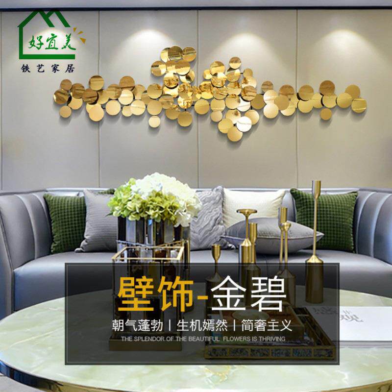 美式壁饰软装墙面装饰挂件墙饰样办不锈钢壁挂挂饰创意金属房