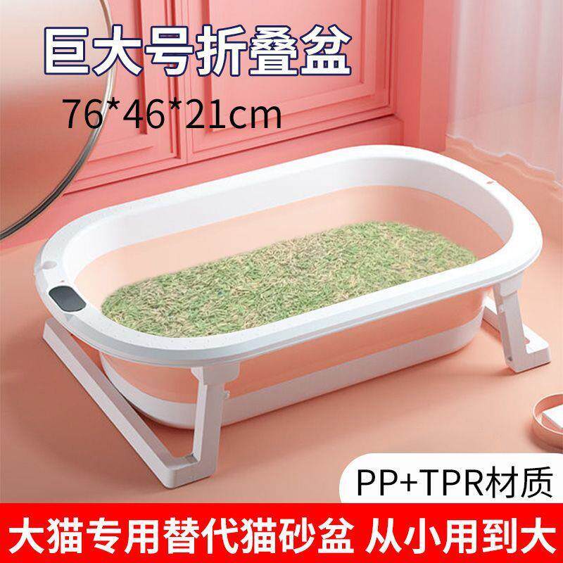 猫砂盆超大号巨大半封闭式防外溅猫咪厕所隔臭用品幼猫沙盆猫屎盆