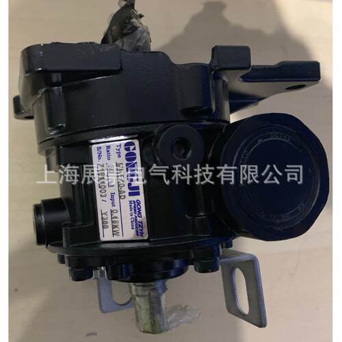 减速机 MK40-AD 30:1 减速器 减速箱 MK40-AD MK40