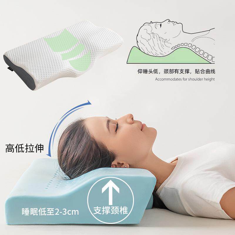 慢回弹太空记忆棉枕头家用护颈椎助睡眠专用枕芯单只不塌陷不变形
