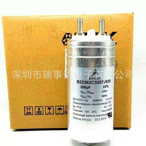 B32362A4107J080 J081 EPCOS 100uF 1200V/480VAC 电力电容器