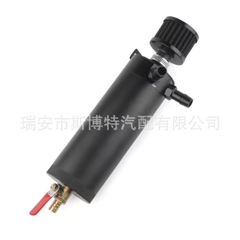 汽车改装二孔机油透气壶三孔空气滤芯器钢柸铝油气分离器发动机