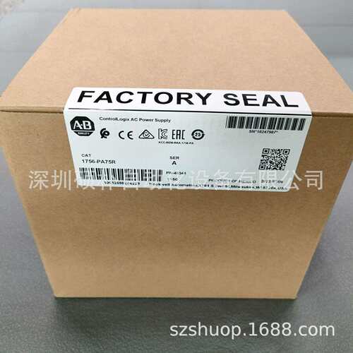Allen-Bradley 1756-PA75R 冗余电源