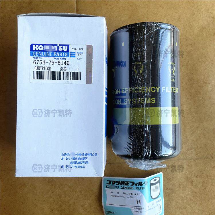 PC210-8挖机 老款柴油滤芯6754-79-6140双柴滤发动机原厂滤清器
