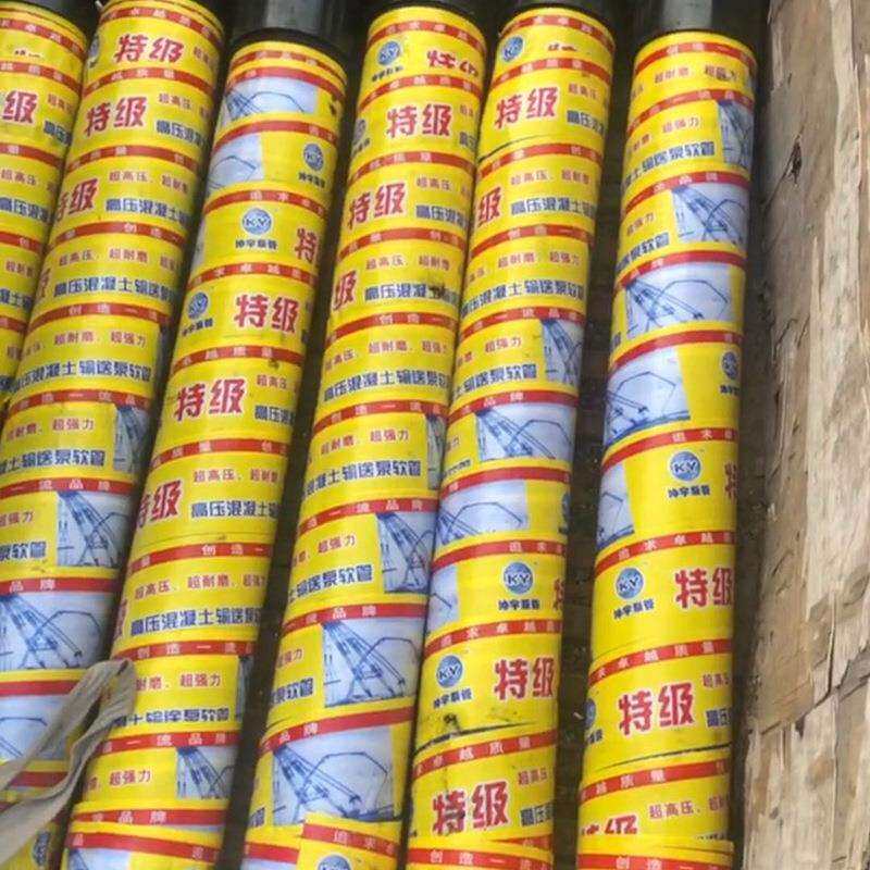 布料机胶管加厚细石泵中压混凝土泵施工用耐磨管钢丝高压耐用