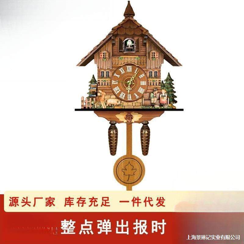 挂钟咕咕报时闹钟表客厅家用热卖产品