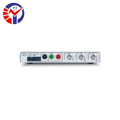 固纬AFG-125 225 125P 225P任意波形信号发生器 兼具直流电源