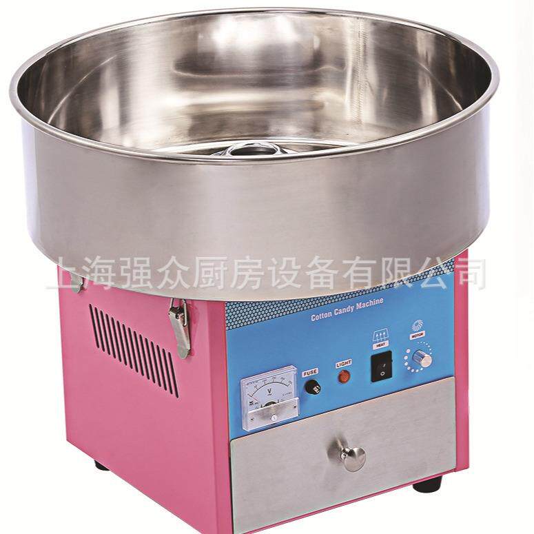 全自动棉花糖机器夜市流动摆摊用棉花糖机商用电动小型棉花糖机
