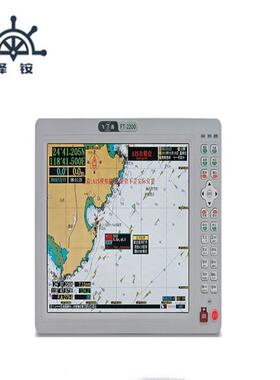 飞通FT-2200船载12.1寸AIS自动识别系统避碰仪船用船用仪器仪表