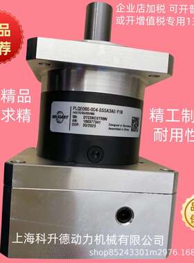 PLE80/90I=5德国NEUGART纽卡特行星减速机PLQE080-005