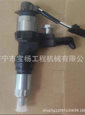 23670-E0341共轨喷油器095000-5226095000-5220电装喷油嘴总成