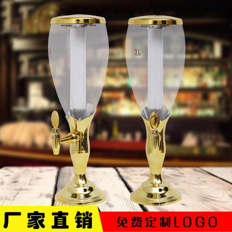 酒炮扎啤炮杯酒壶分酒器酒塔满5升水果气泡金色欧式酒桶简约大气