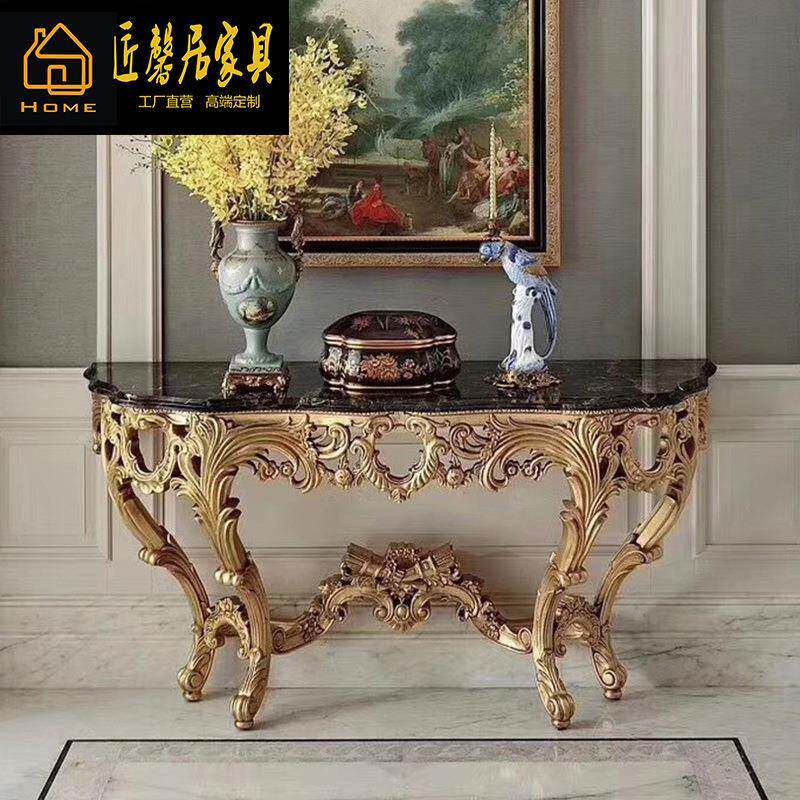 亚历山大欧式门厅家具别墅桃花心木雕花大理石玄关台玄关家具