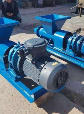 矿用防爆炮泥机厂家矿山开采便携液压多用途进料加工挤泥机练泥机