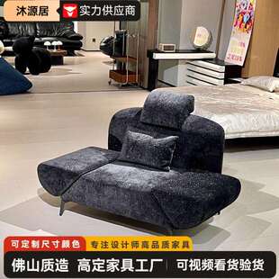 飞翼椅可旋转扶手星空蓝沙发椅北欧中古风单人沙发客厅卧室休闲椅