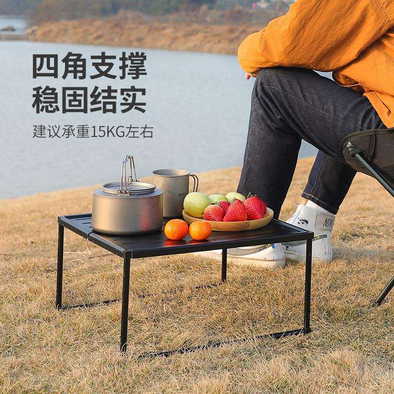 原始人铝合金户外折叠桌便携式露营用品野餐烧烤桌子蛋卷桌椅装备