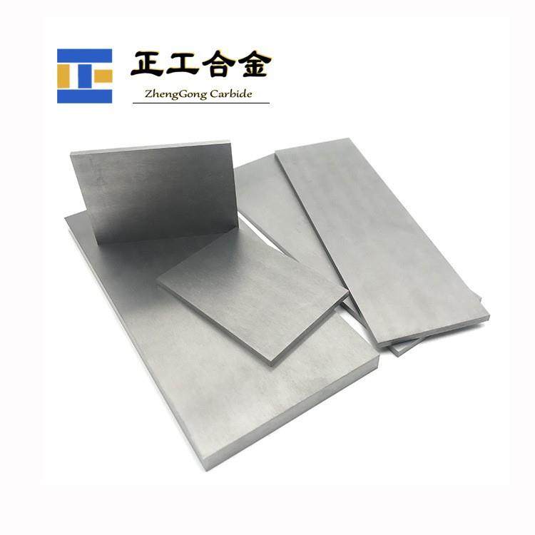 YG8原生料钨钢合金块碳化钨板高硬度冲压模具耐磨耐冲击板条,模玩/动漫/周边/娃圈三坑/桌游,模型制作工具/辅料耗材,淘宝优惠券,粉丝福利购,淘宝优惠卷