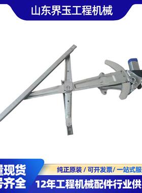 56B-54-14352雨刮马达HD465-7HD785-7HM400-3HM40-5HD1500-8