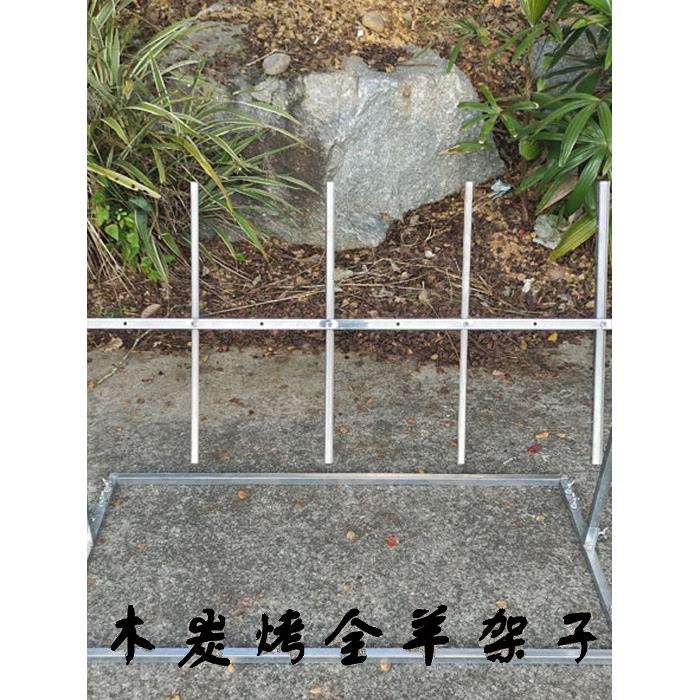 户外不锈钢电动旋转家用烧烤全羊架子炉子烤肉木炭乳猪烧烤架羊腿