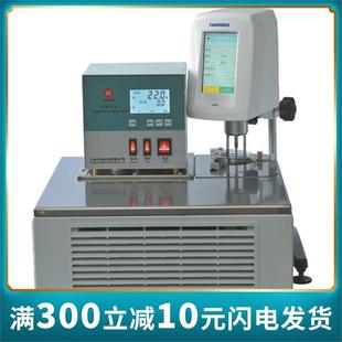 粘度计专用恒温水浴油浴恒温浴槽CH1006N高精度