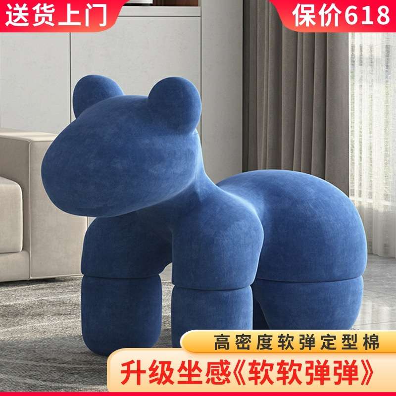 CH小马椅中号网红客厅小马椅子儿童坐凳创意动物造型座椅装饰摆件