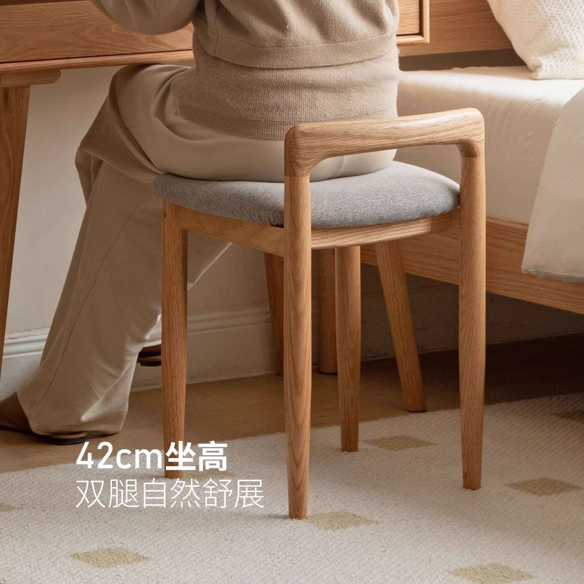 软座化妆凳子靠背小方凳卧室梳妆凳实木化妆椅