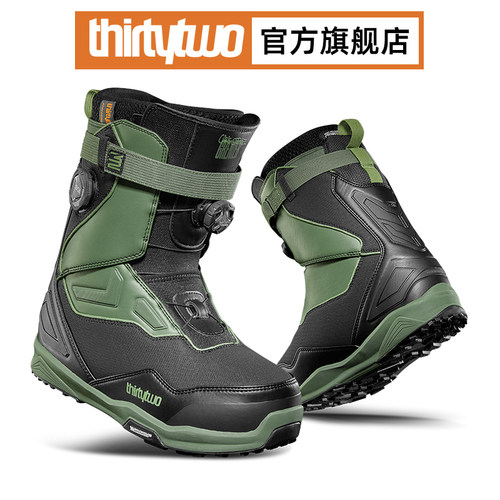 W26新款现货THIRTYTWO/32 TM-2 XLT双BOA 男款刻滑野雪单板滑雪鞋