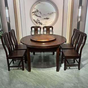 金花梨木餐桌方圆两用可伸缩跳台新中式菠萝格木实木家用吃饭桌子