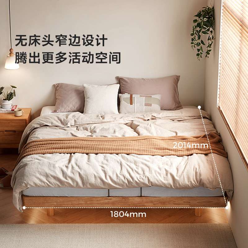 原木风家居悬浮实木床排骨架床无床头床单人床出租房用极简家具
