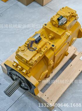 卡特CAT336GC液压泵总成5504341大泵主泵柱塞泵猪仔泵挖掘机配件