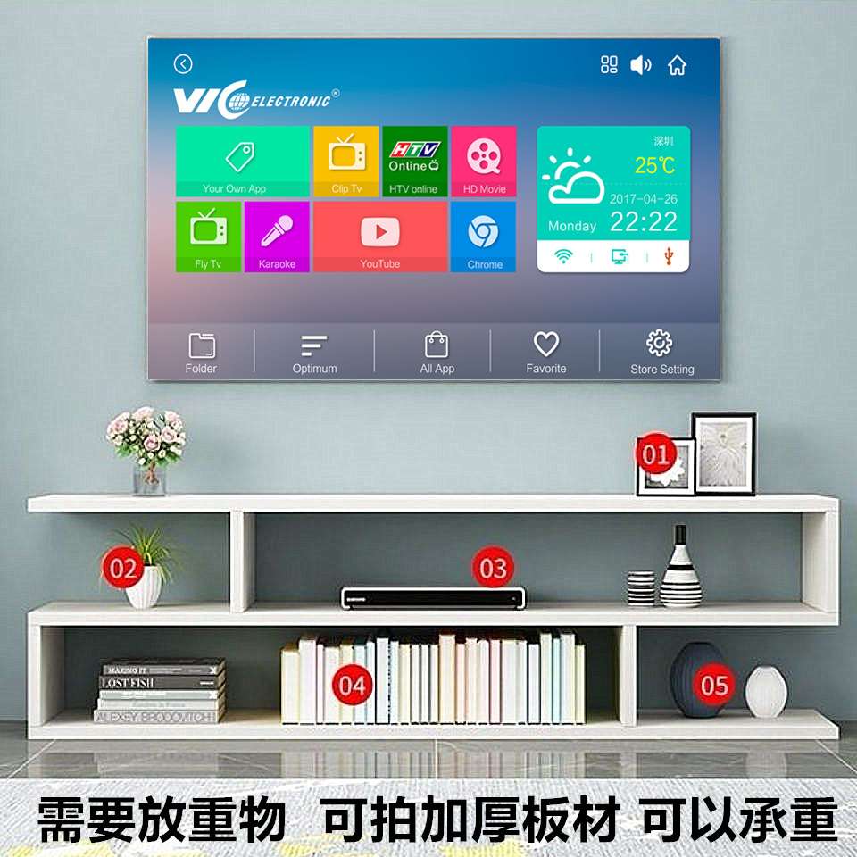 客厅卧室长条电视柜小户型墙柜迷你单个落地省空间窄简易儿童