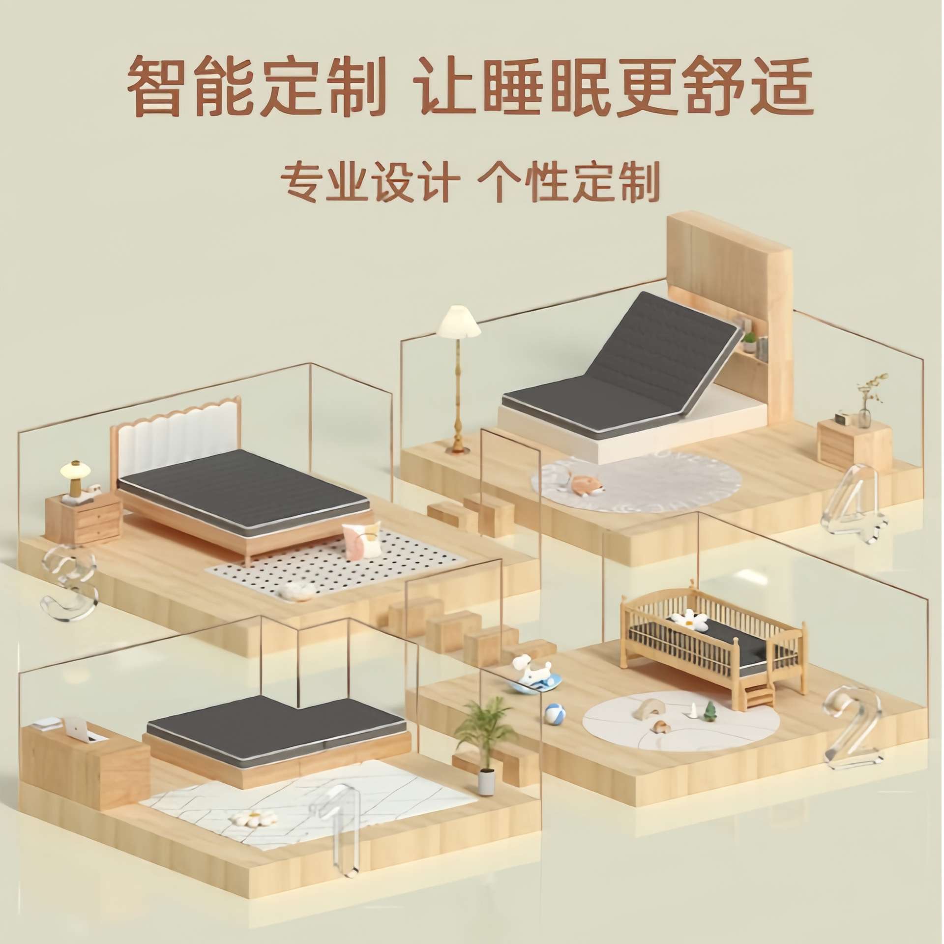 定榻榻米床垫制任意尺寸定可折叠做椰棕乳胶订家用制塌塌米垫子