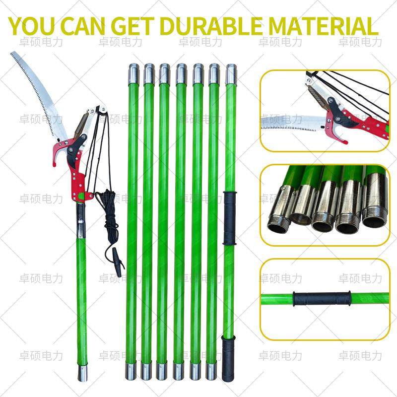 跨境高枝剪锯8节8米园林绝缘伸缩高空剪滑轮省力带绳修枝剪高枝剪,鲜花速递/花卉仿真/绿植园艺,割草机/草坪机,淘宝优惠券,粉丝福利购,淘宝优惠卷