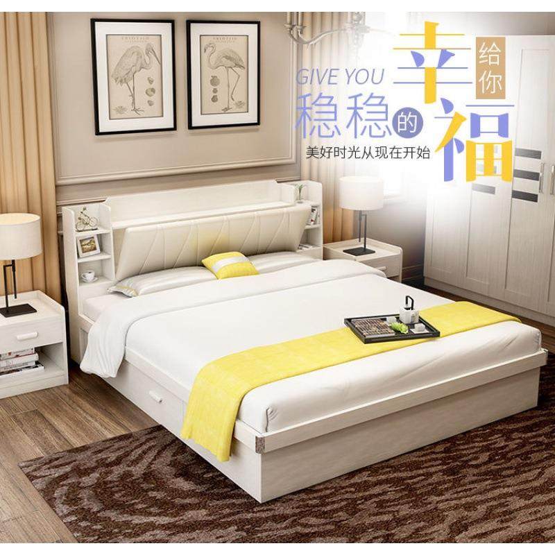 气动高箱储物床双人床1.5米1.8米收纳卧室家具1.2米简约婚床,模玩/动漫/周边/娃圈三坑/桌游,模型制作工具/辅料耗材,淘宝优惠券,粉丝福利购,淘宝优惠卷