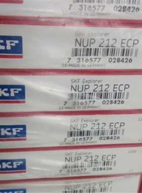 SKF 2319M 瑞典进口轴承2320 M C3 2318 2316 2315 2314 2313 231