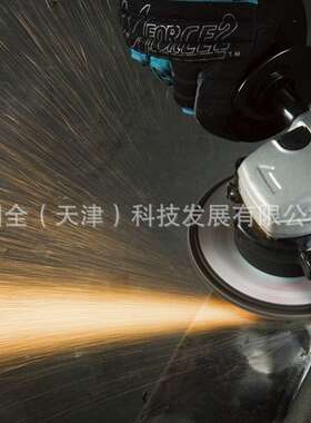充电工具DGA402Z充电式角向磨光机18V锂电100mm角磨机