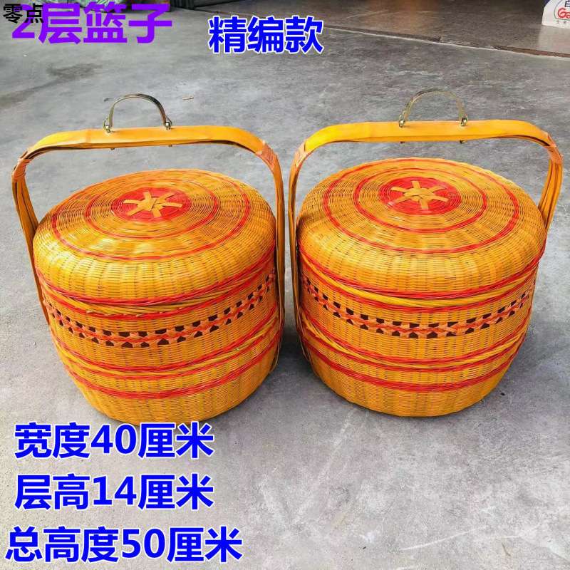 全竹青带盖竹编篮手提送餐篮精编双层篮竹皮竹篮子竹制品婚透气新