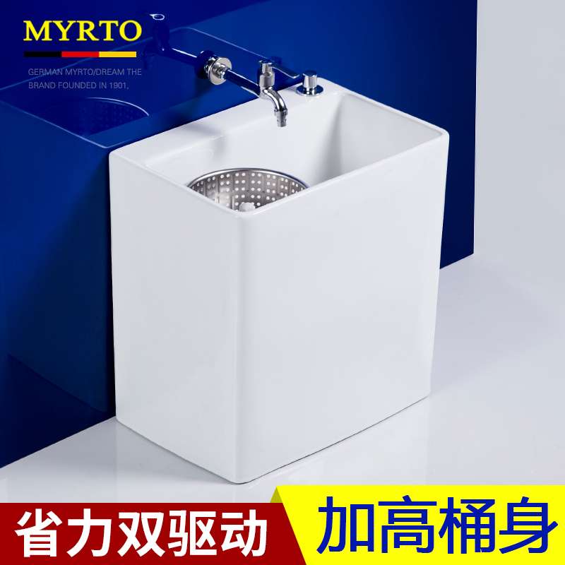 ?双驱动拖把池阳台陶瓷拖帕池旋转卫生间家用洗地拖升级加