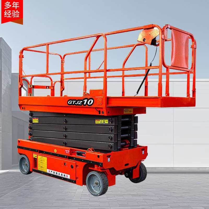 自行走液压升降平台移动高空作业车电动剪叉式工作台全自行升降机