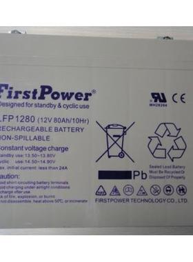 深圳一电蓄电池LFP126512V6H/10HR储能用蓄电池现货/今日