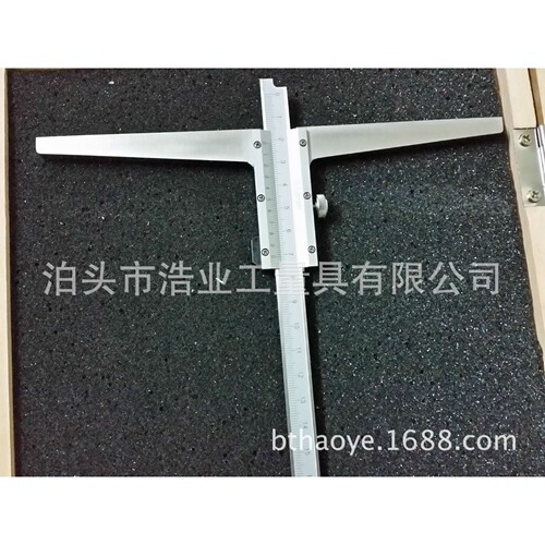 加宽量面深度游标卡尺200 加长爪深度尺300 长桥深度尺150 500