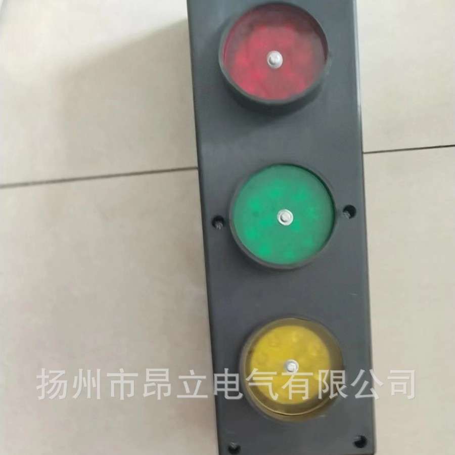 TDX-Y型三相滑触线电源指示灯 220-380V 带后箱防雨型100#灯